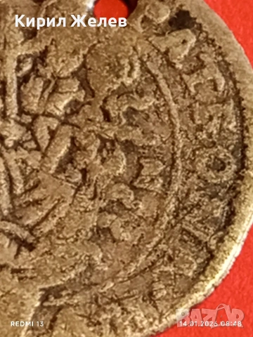 Сребърна монета 6 кройцера 1673г. Леополд първи Унгария за КОЛЕКЦИЯ 53016, снимка 12 - Нумизматика и бонистика - 53092560