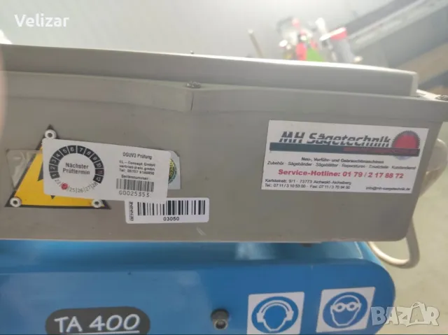 Циркуляр за цветни метали с охлаждане MACC TA 400, снимка 8 - Други машини и части - 49856356