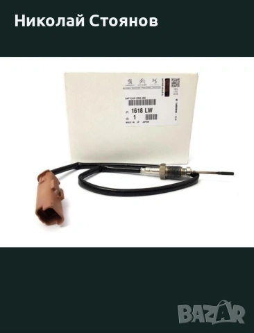 Датчик температура изгорели газове, снимка 2 - Части - 54234363