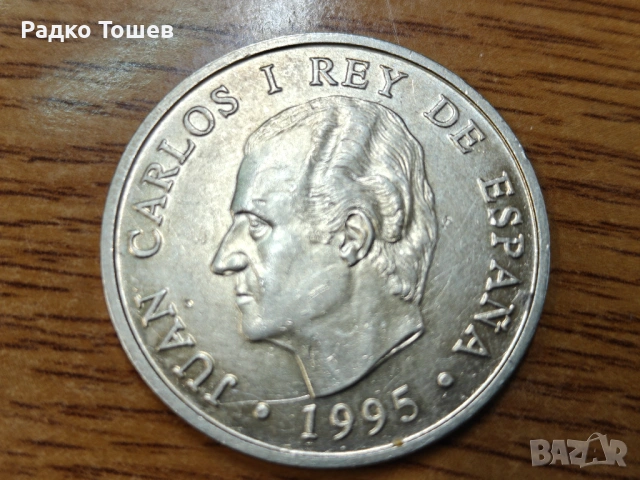 Испания 2000 песети 1995 СРЕБРО, снимка 2 - Нумизматика и бонистика - 53510844