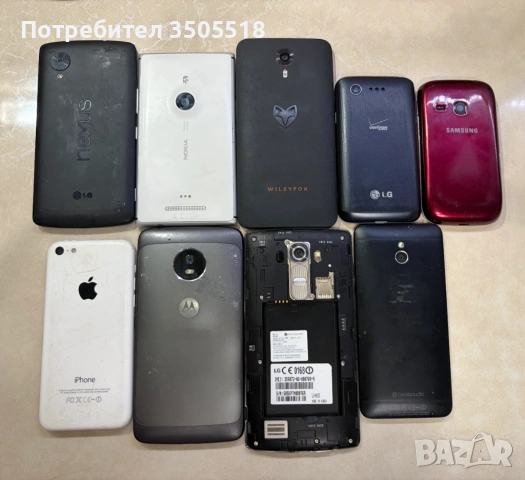 9 Телефона за части, снимка 2 - Други - 53180849