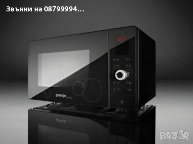 микровълнова печка Gorenje SMO 23 DGB, снимка 3 - Микровълнови - 51619487