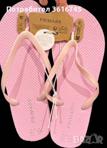 Дамски Джапанки , снимка 6 - Джапанки - 54248556