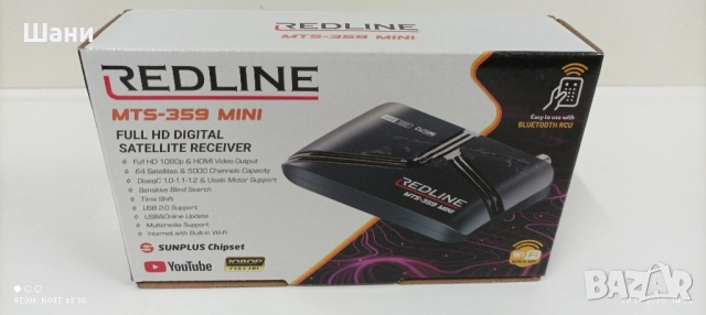 Сателитен приемник ., снимка 15 - Приемници и антени - 44873526