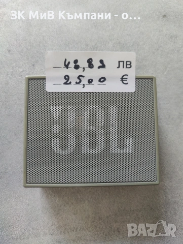 Bluetooth JBL Go2, снимка 2 - Bluetooth тонколони - 53473828