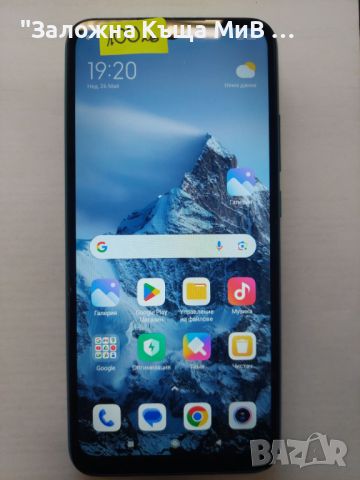 Redmi 9a