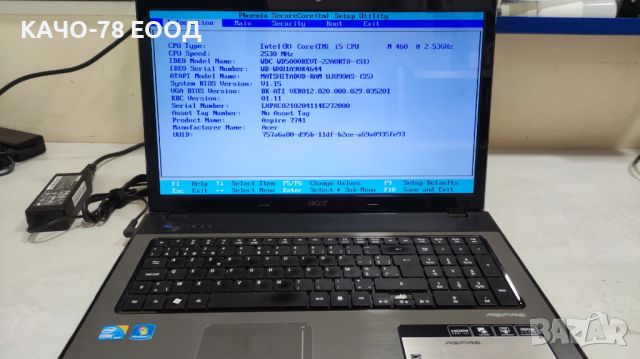 Лаптоп Acer Aspire 7741G, снимка 1 - Лаптопи за дома - 46186243