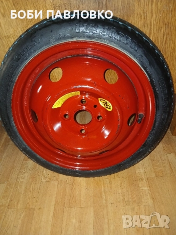 15цола патерица кия рио нова оем, снимка 7 - Аксесоари и консумативи - 51959061