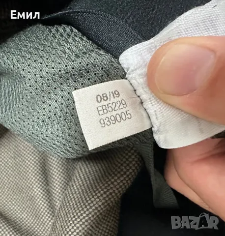 Мъжко долнище Adidas Z.N.E Sweatpants, Размер XL, снимка 7 - Спортни дрехи, екипи - 47334706