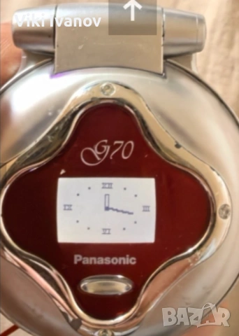 Panasonic g70
