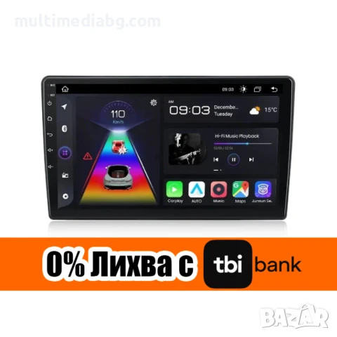 Hyundai i-40 2012-2016 Мултимедия Навигация Android, снимка 2 - Аксесоари и консумативи - 51091346