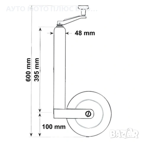 Опорно колело за Ремарке/Колесар/Каравана - 48мм до 340кг, снимка 3 - Ремаркета - 53396629