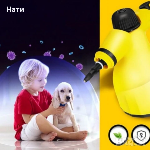 Мултифункционална ръчна парочистачка – 1000W пара за дълбоко почистване, снимка 8 - Парочистачки и Водоструйки - 54118523