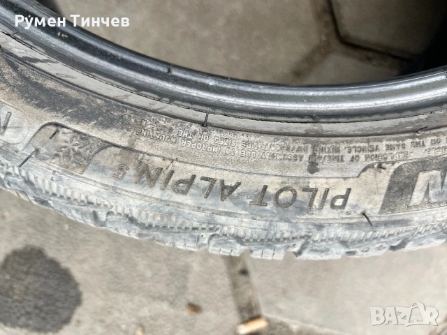 2бр зимни гуми 275-35-19, снимка 6 - Гуми и джанти - 53885774