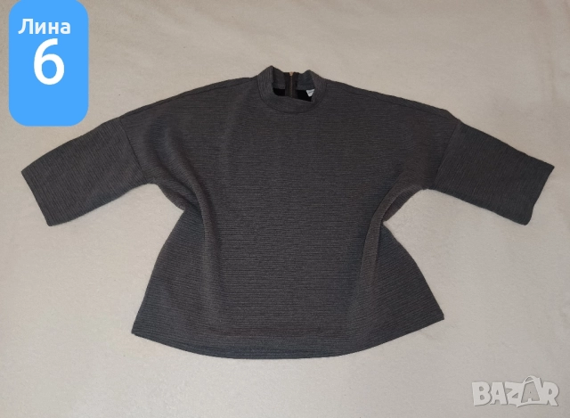 Дамски Дрехи. Размер С/М. По единично, Лотове или Всички Заедно., снимка 7 - Други - 51874150