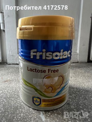 frisolac lactose free, снимка 1 - Прибори, съдове, шишета и биберони - 46781461