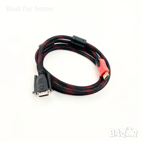 HDMI към VGA кабелен адаптер 3 метра | HD видео конвертор за лаптоп, компютър, проектор, монитор , снимка 4 - Кабели и адаптери - 53406205