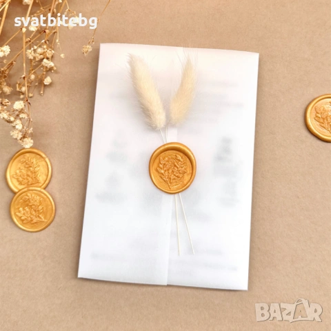 Покани за Абитуриентски Бал, Покани за Учители, Покани за Бал, Покани за Гости, снимка 8 - Покани - 54184316