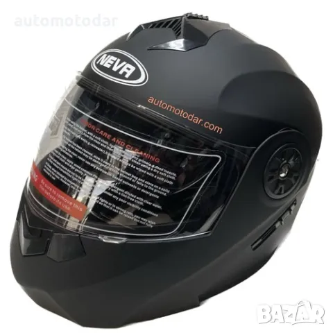 Модуларна каска с очила, снимка 4 - Аксесоари и консумативи - 48798723