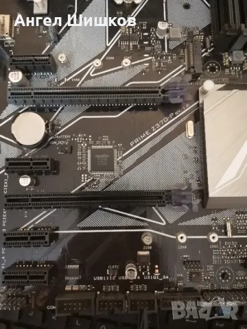 Дънна платка Z370 Asus Prime Z370-P Socket 1151, снимка 3 - Дънни платки - 38498036