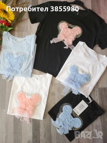 Дамски тениски