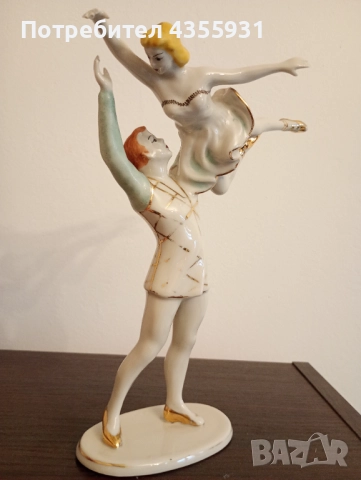 Танцьори стар български порцелан стара порцелан фигурка статуетка балерина танцьор балерина , снимка 2 - Антикварни и старинни предмети - 52022205