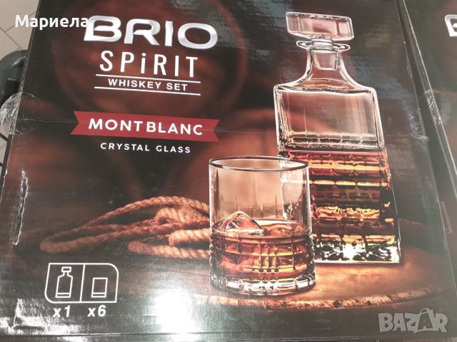 Комплект за уиски Brio Spirit Mont Blanc, 7 елемента, кристално стъкло, снимка 1 - Чаши - 46068746