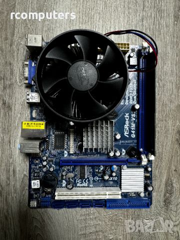 Дъно+Процесор+Охладител+Рам ASROCK, Core2DUO, 2GB RAM, снимка 1 - Други - 46124642