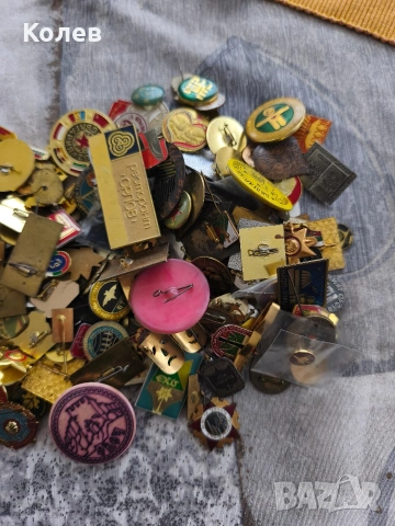 Значки от соца предимно български над 200 броя, снимка 3 - Колекции - 54086267