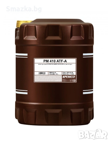 Трансмисионно Масло PEMCO iMATIC 410 ATF-A 10L (за автоматични скоростни кутии)