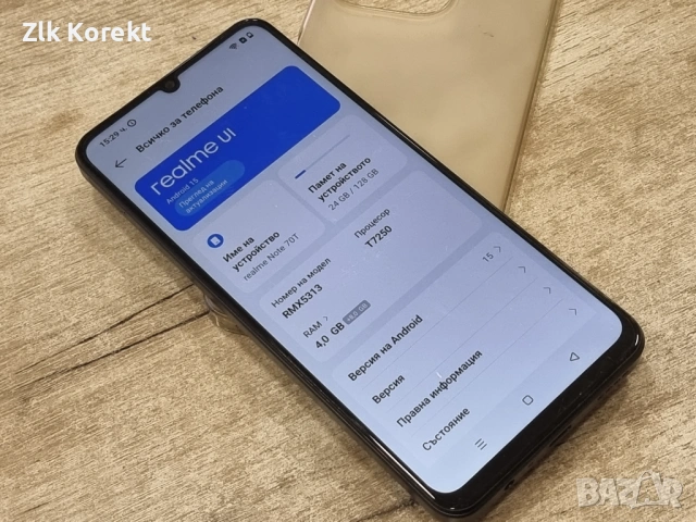 realme Note 70T 128GB 4GB RAM, снимка 10 - Xiaomi - 54067839