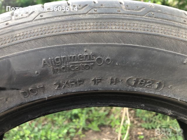  Гума Hankook Ventus Prime 3 205/55/16, снимка 4 - Гуми и джанти - 45324283