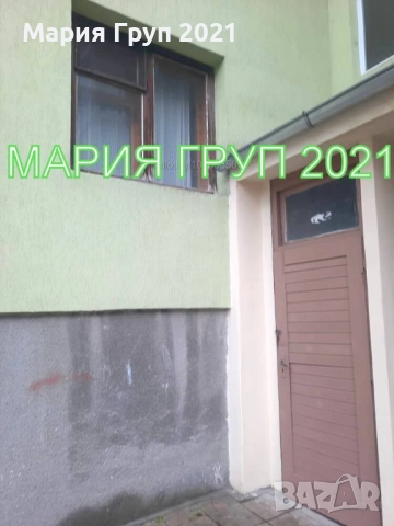 !!!ТОП ОФЕРТА!!!Продавам Апартамент в гр. Димитровград кв."Славянски"!!!, снимка 11 - Апартаменти - 52625088