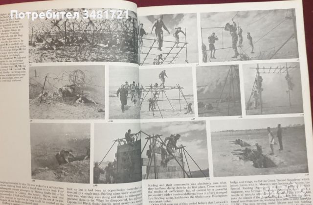 Визуална история на английските спец части SAS / SAS - A Pictorial History, снимка 3 - Енциклопедии, справочници - 46218490