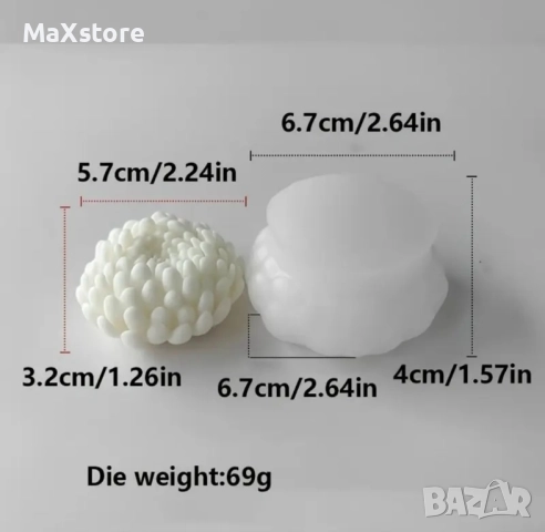 3D 2 размера хризантема Силиконов молд форма за свещи гипс сапун смола фондан , снимка 4 - Форми - 52059608