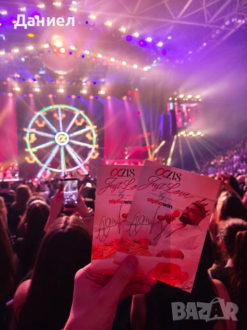 Картичка с автограф на Азис , снимка 2 - Колекции - 53489672