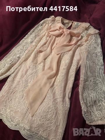 Официална  рокля 