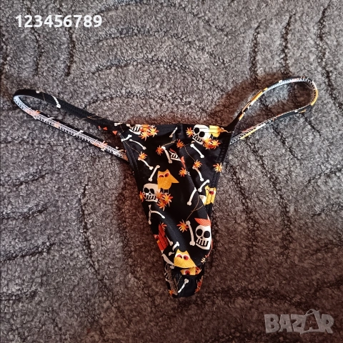 Мъжки прашки , снимка 2 - Бельо - 53282224