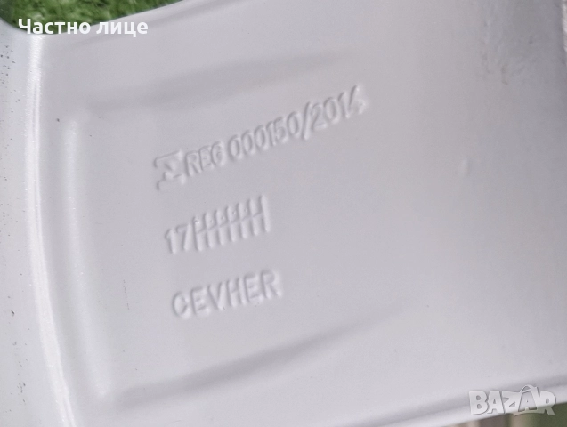 Продавам 4бр оригинални 17-ки джанти за Фолксваген Пасат,Тигуан, Туран, Шаран, Голф , снимка 10 - Гуми и джанти - 52651432