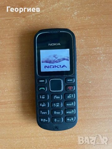 Nokia 1280