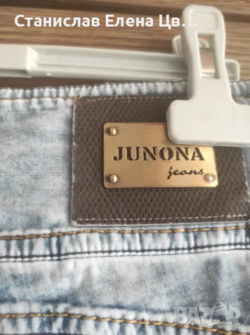 Дамски дънки JUNONA, снимка 8 - Дънки - 49985113