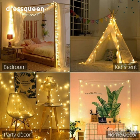 4785 Меки LED звезди за уютни сънища в детския кът, снимка 4 - Други - 54066079