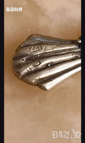 Много красива сребърна лъжица ръчна изработка, снимка 5 - Антикварни и старинни предмети - 54069619