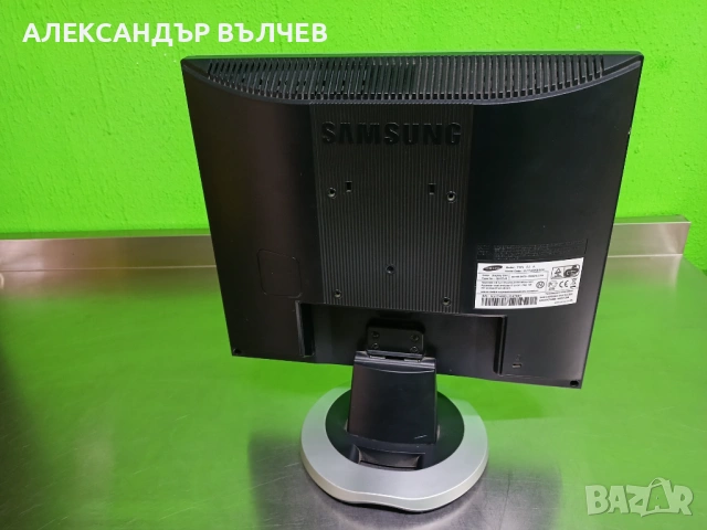 Перфектен 17 инчов монитор , снимка 4 - Монитори - 53191753