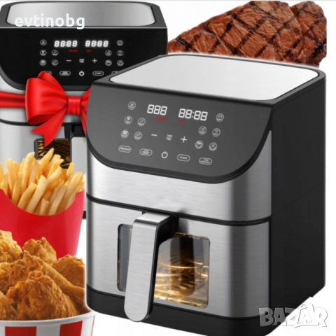 Фритюрник с горещ въздух XXL - 8 литра, 1800 W и 12 програми, снимка 3 - Кухненски роботи - 53808444