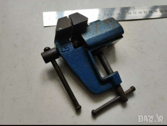 Малко немско менгеме