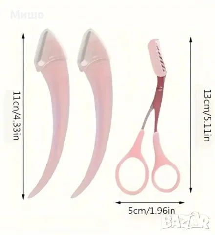 Комплект тример за вежди, извито ножче за вежди, ножица за вежди с гребен, ножче с дълга дръжка, снимка 4 - Други - 46898389