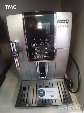 кафемашина Philips Saeco Delonghi с 6 месеца гаранция от магазин сервиз , снимка 3 - Кафемашини - 47218686