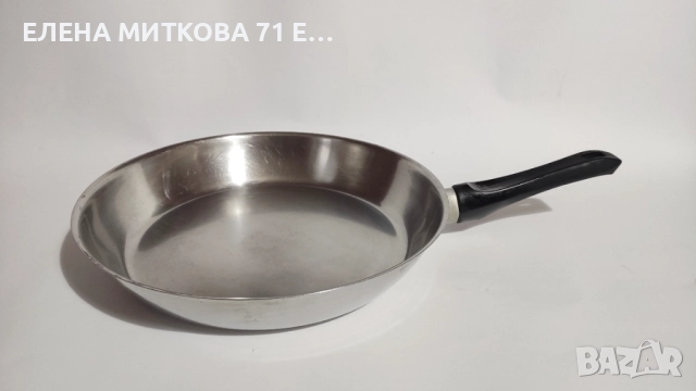 WMF масивен немски тиган от неръждаема стомана двойно дъно бакелитова дръжка