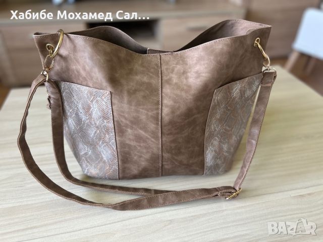 Стилна кожена дамска чанта , снимка 1 - Чанти - 45859408